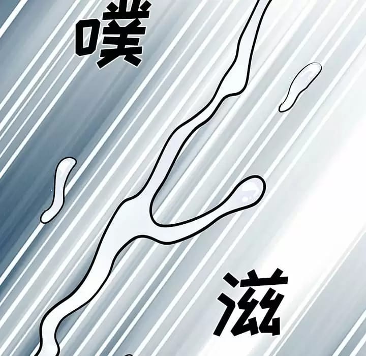48P - 离婚过的她