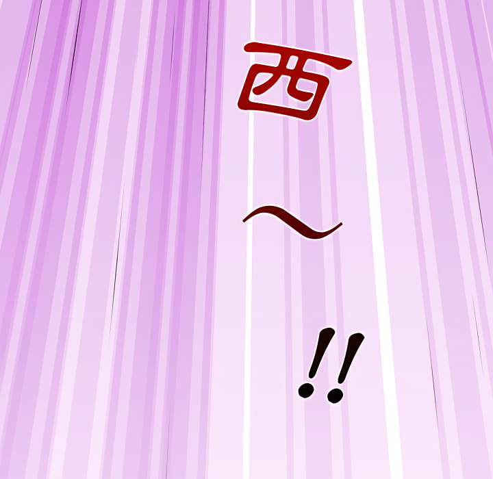 48P - 离婚过的她