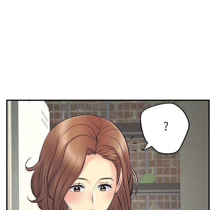 104P - 离婚过的她