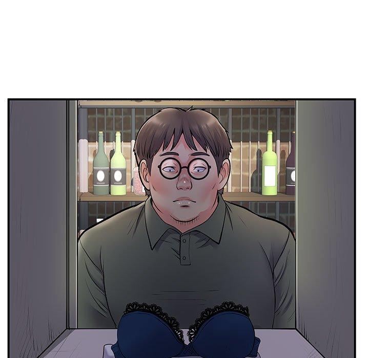 11P - 离婚过的她