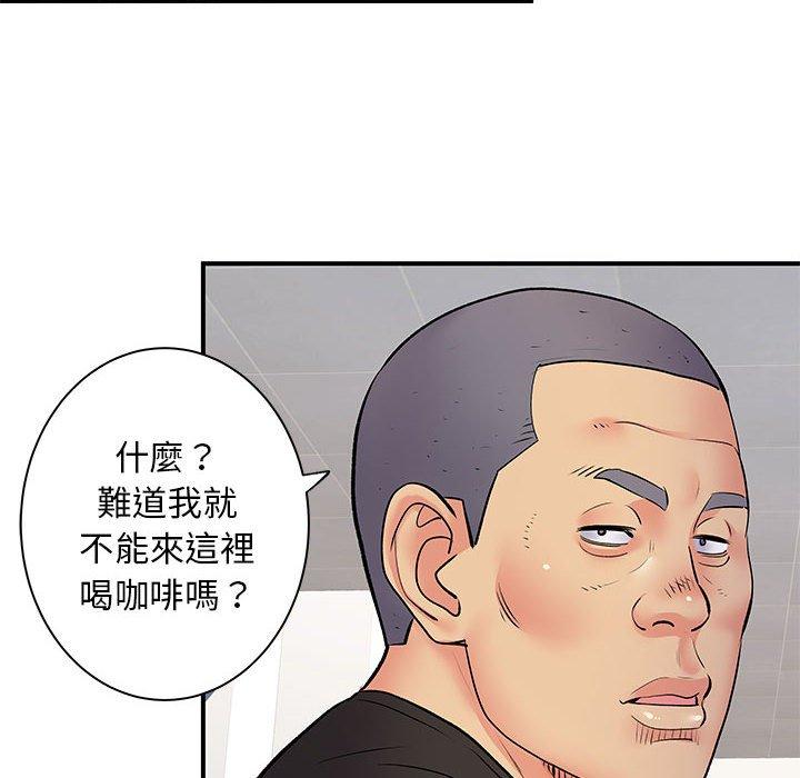 58P - 离婚过的她
