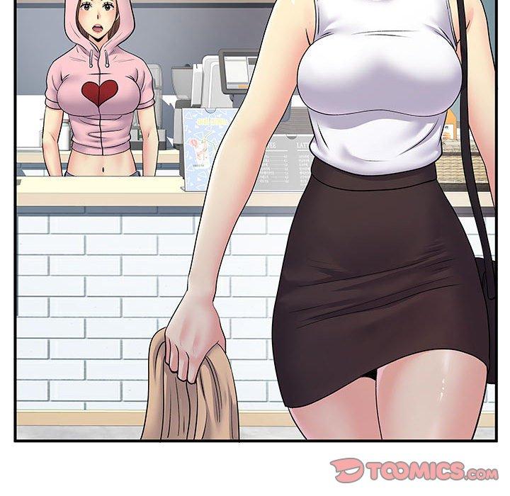 93P - 离婚过的她