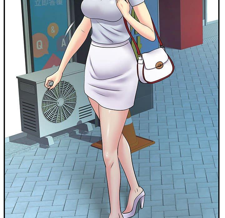 15P - 离婚过的她
