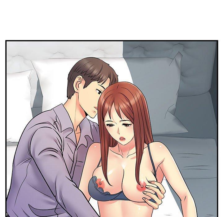 91P - 离婚过的她