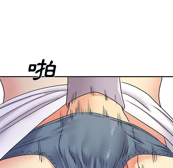 96P - 离婚过的她