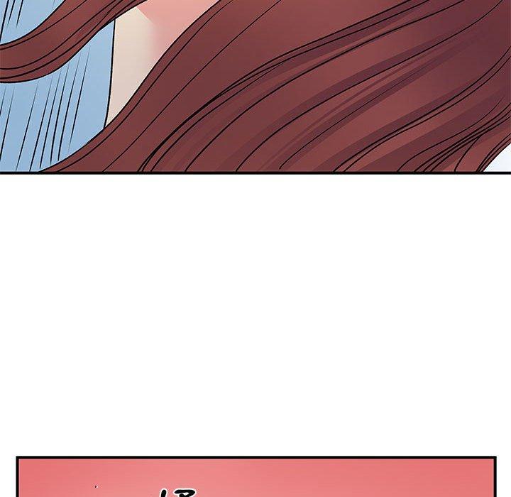 17P - 离婚过的她
