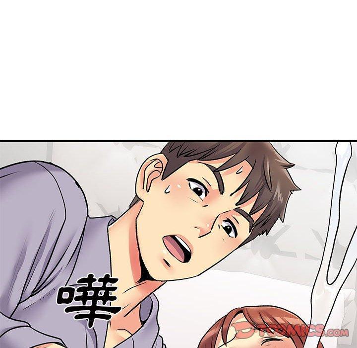 48P - 离婚过的她