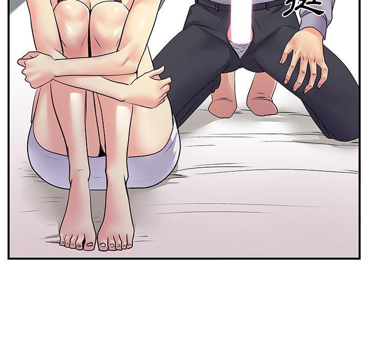73P - 离婚过的她