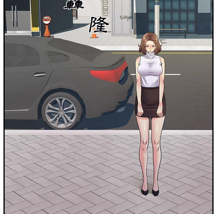 108P - 离婚过的她