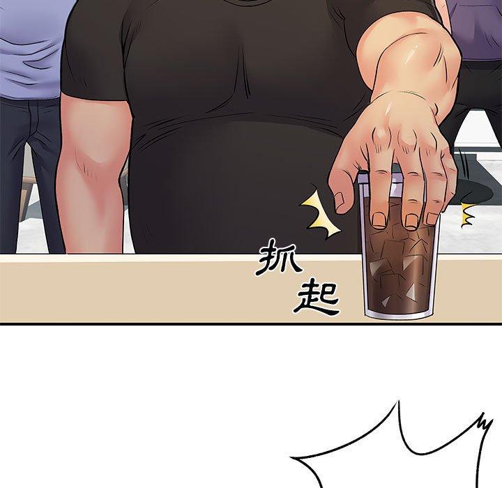 27P - 离婚过的她