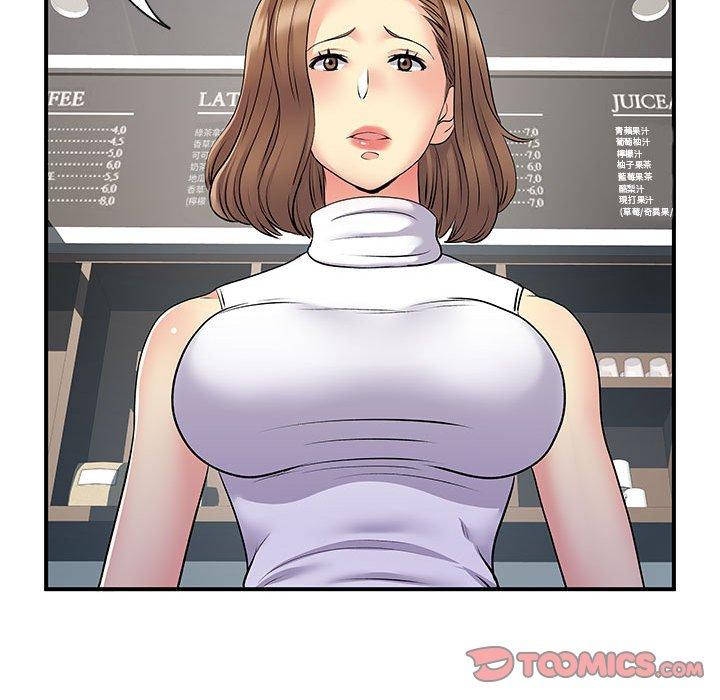 38P - 离婚过的她
