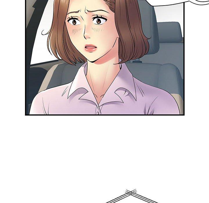 46P - 离婚过的她