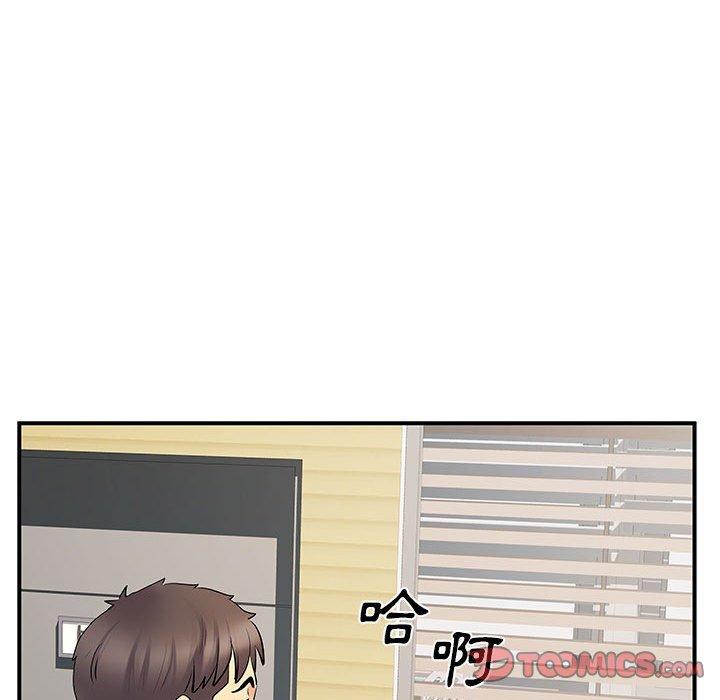 92P - 离婚过的她