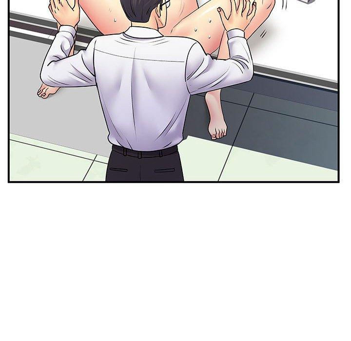 96P - 离婚过的她