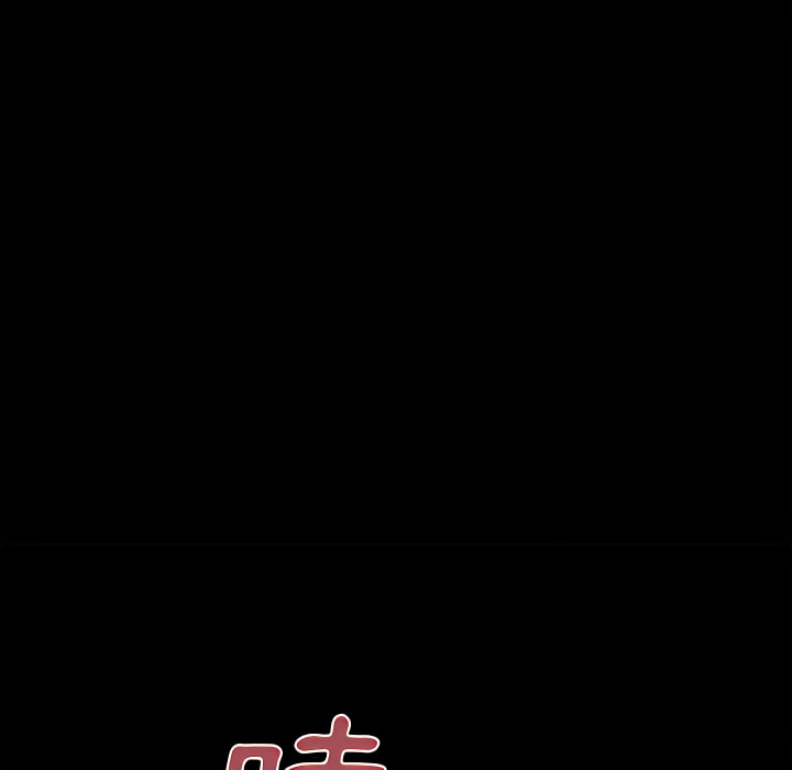 59P - 离婚过的她