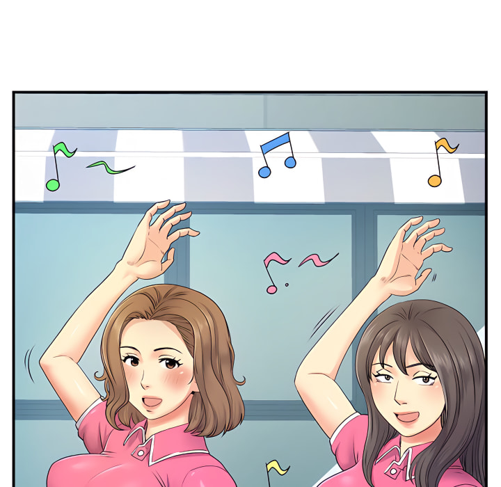 5P - 离婚过的她