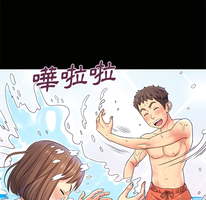 65P - 离婚过的她