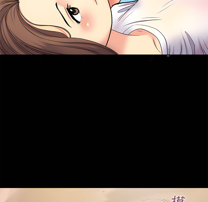 77P - 离婚过的她