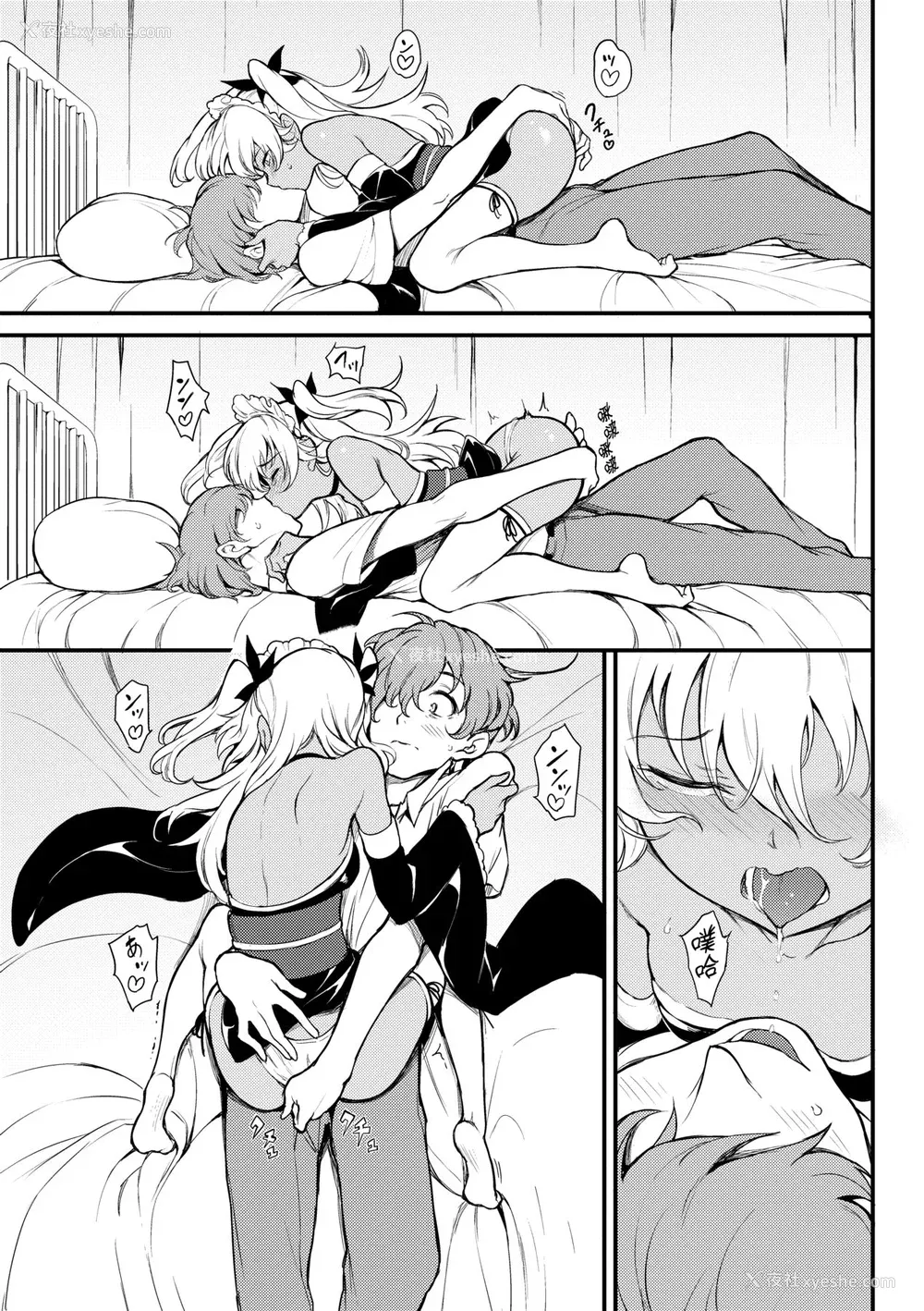 138P - [きょくちょ] らぶゆー♥ [中国翻訳] [无修正] [DL版]