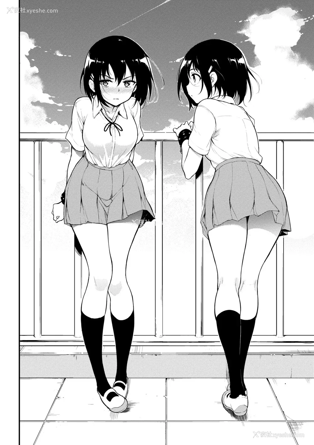 155P - [きょくちょ] らぶゆー♥ [中国翻訳] [无修正] [DL版]