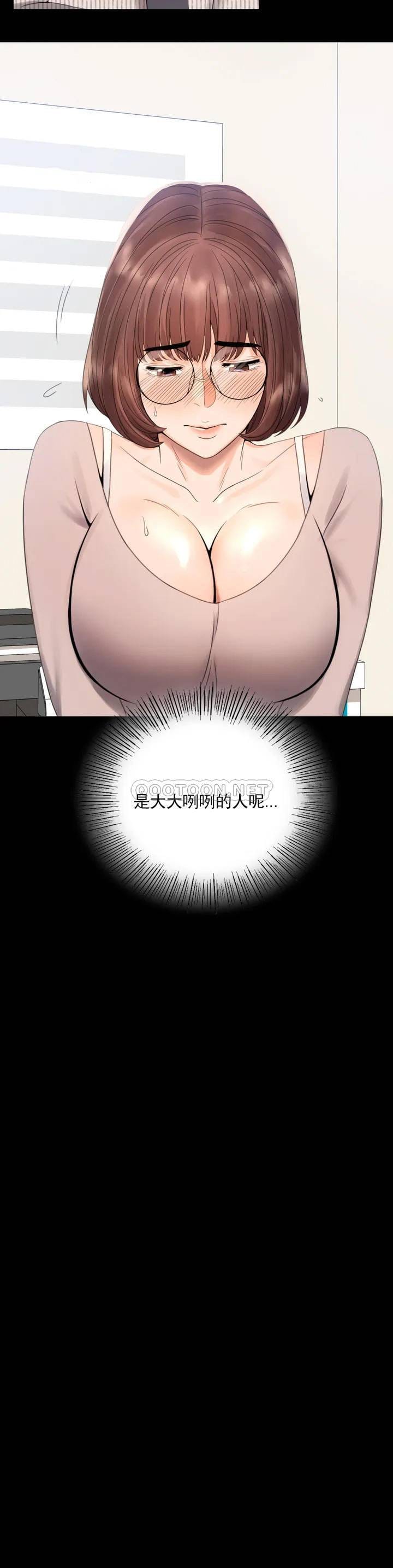 37P - 婚外情概率