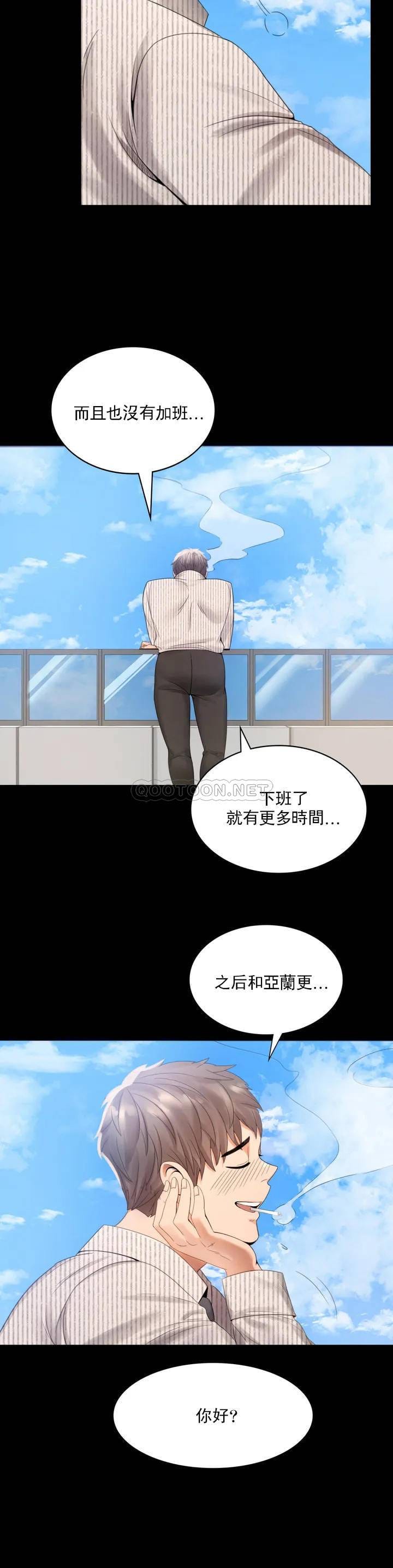39P - 婚外情概率