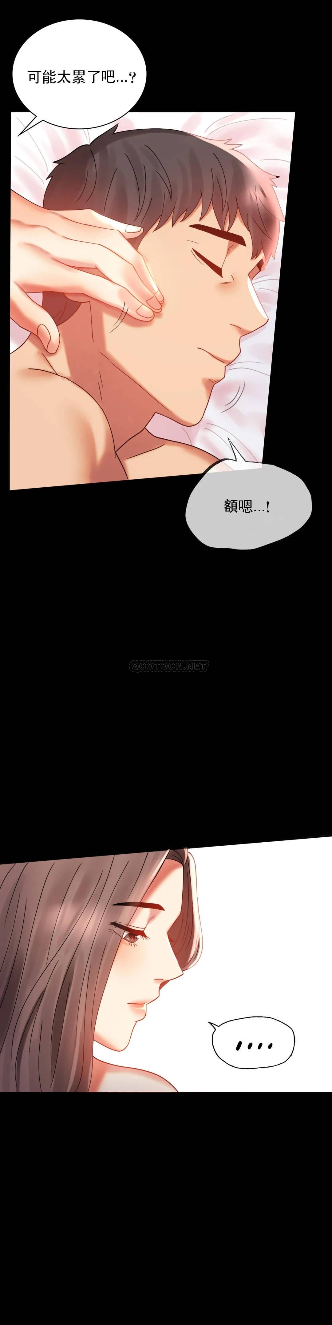 37P - 婚外情概率