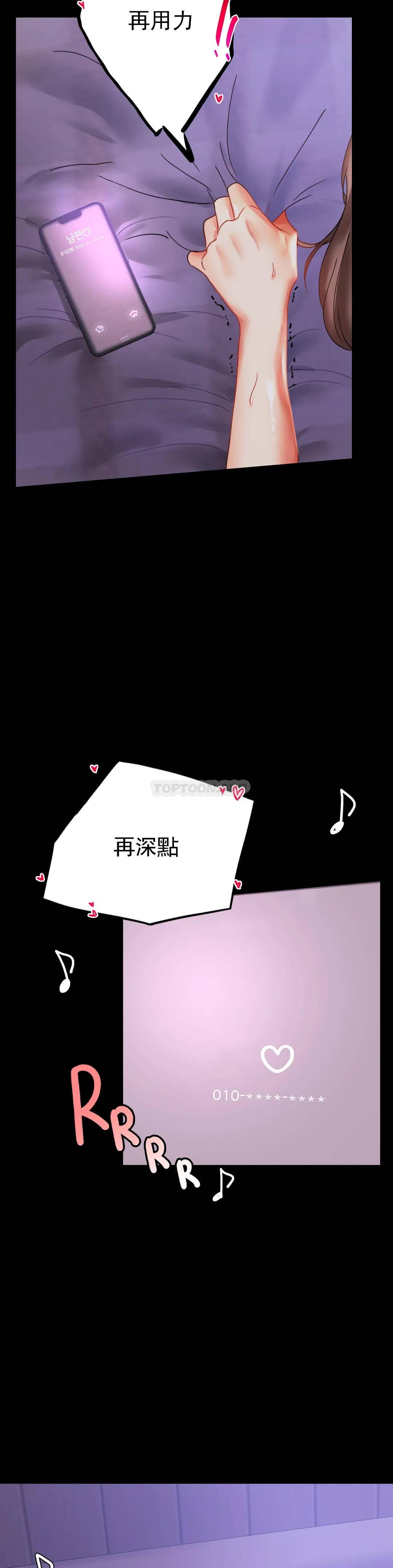 26P - 婚外情概率