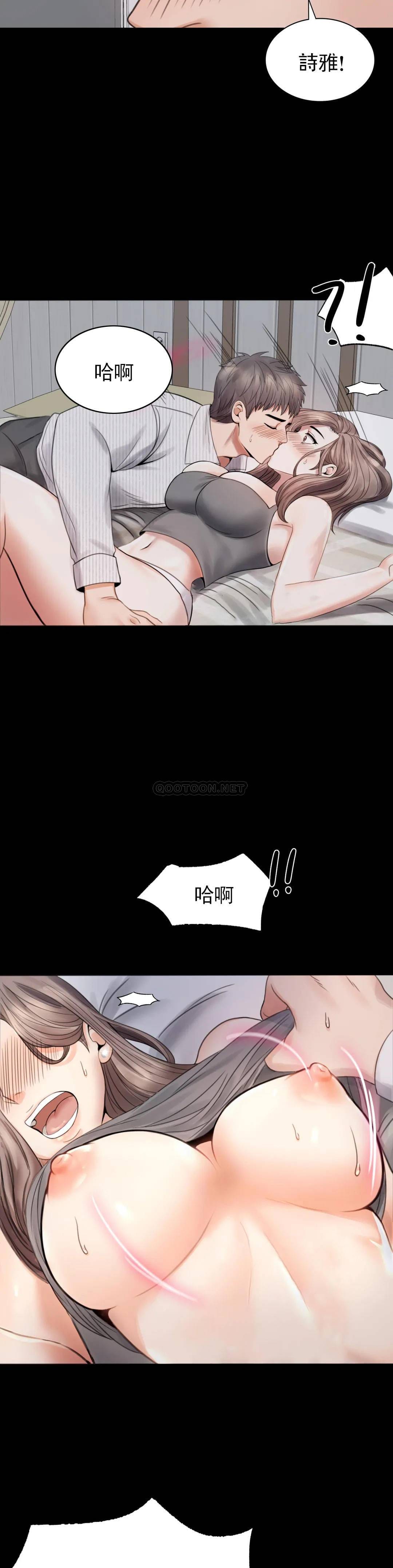 32P - 婚外情概率