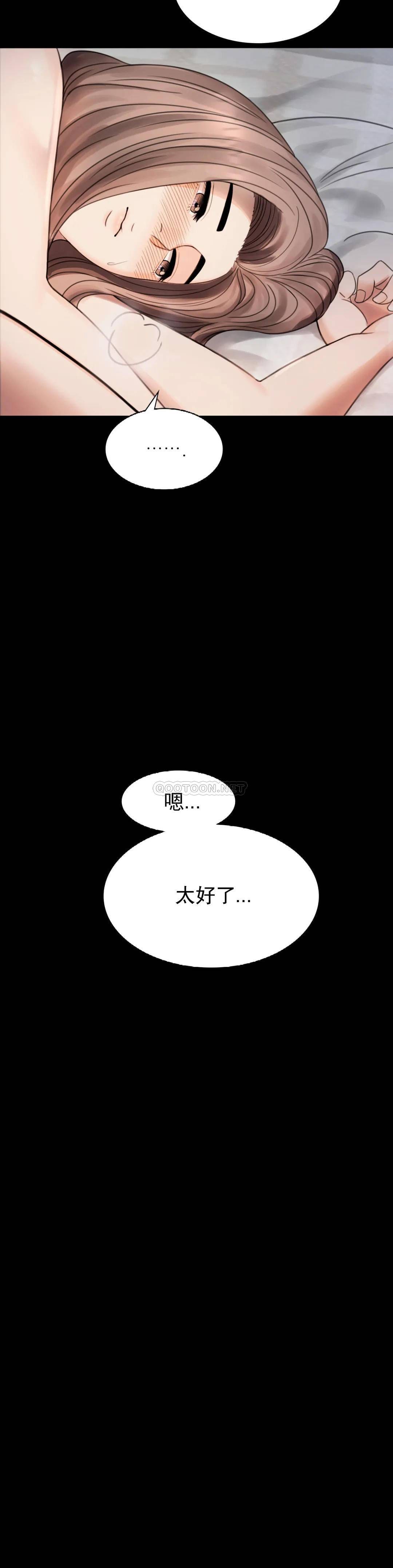 45P - 婚外情概率