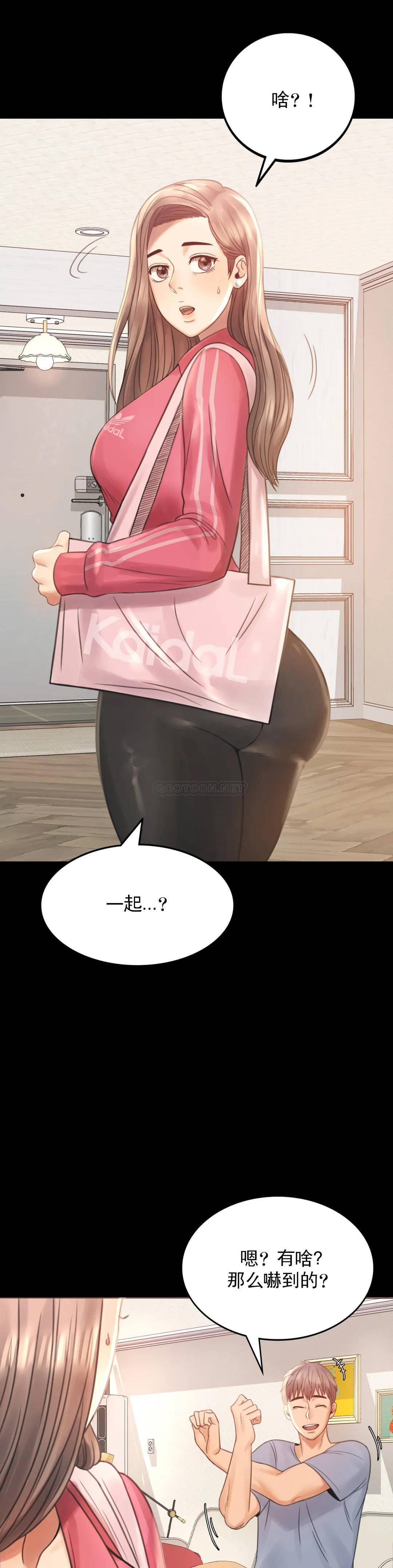 60P - 婚外情概率