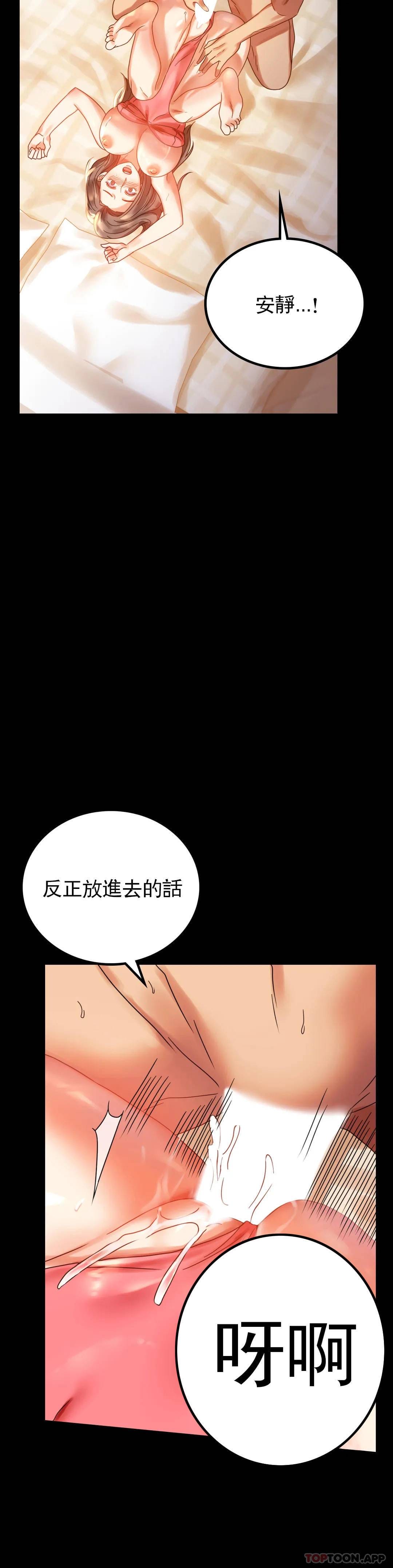 15P - 婚外情概率