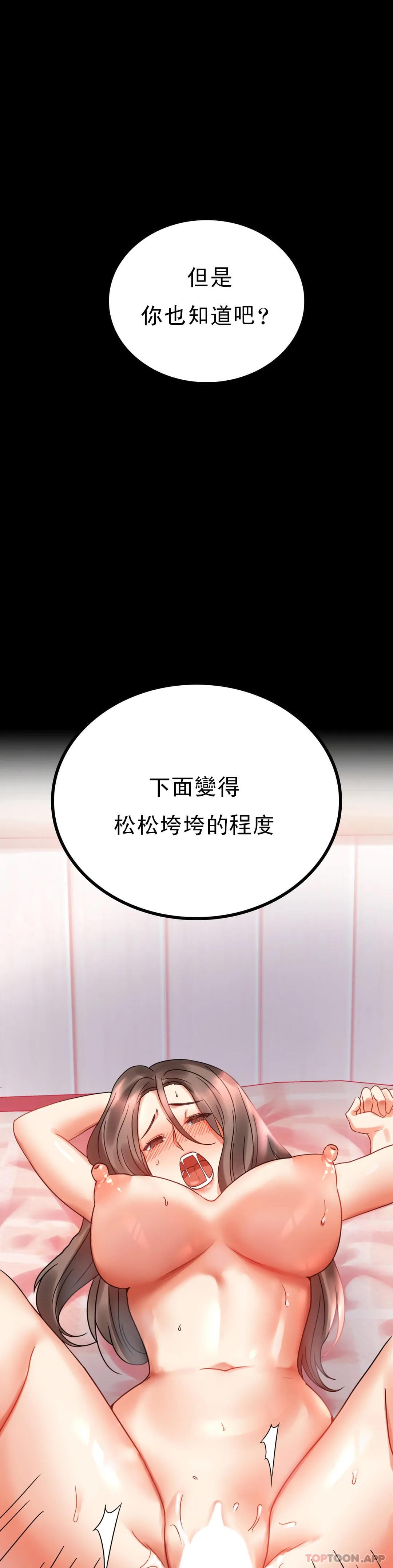 20P - 婚外情概率