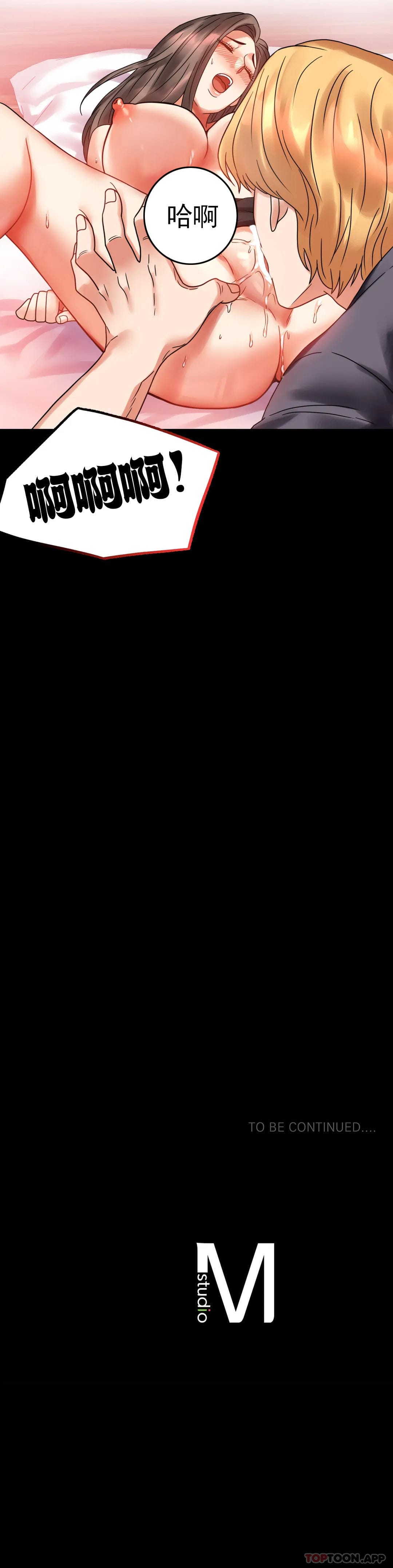 46P - 婚外情概率