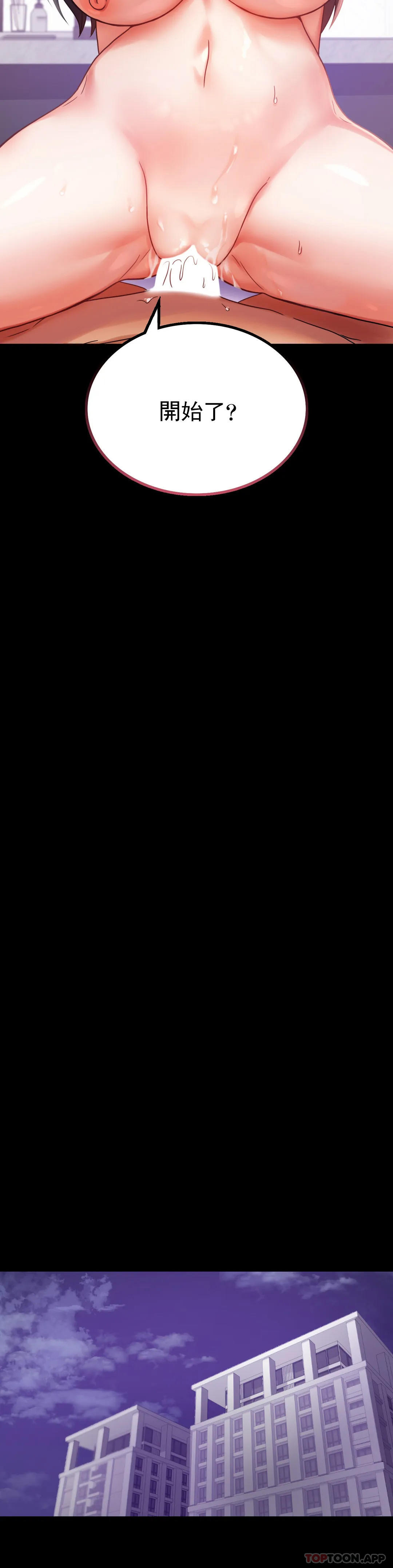 37P - 婚外情概率
