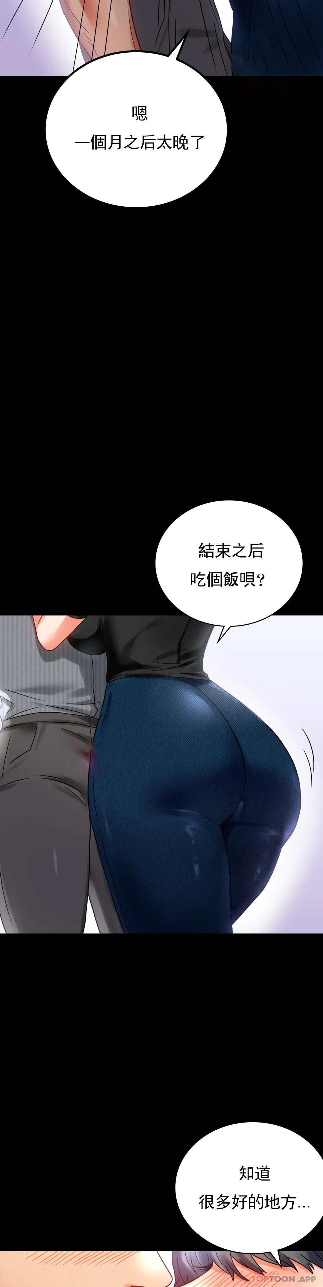 11P - 婚外情概率