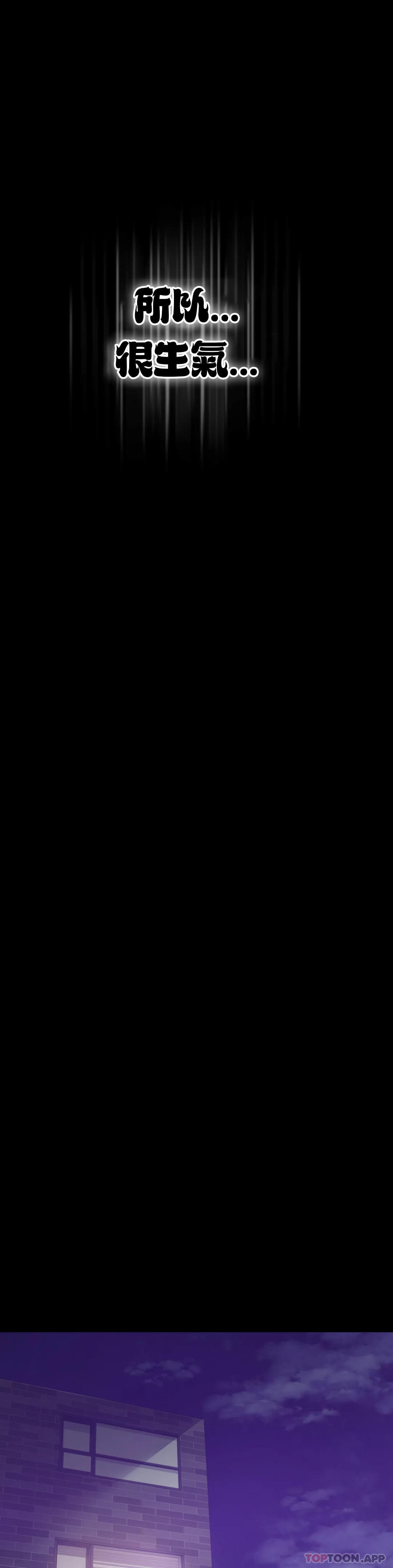 33P - 婚外情概率
