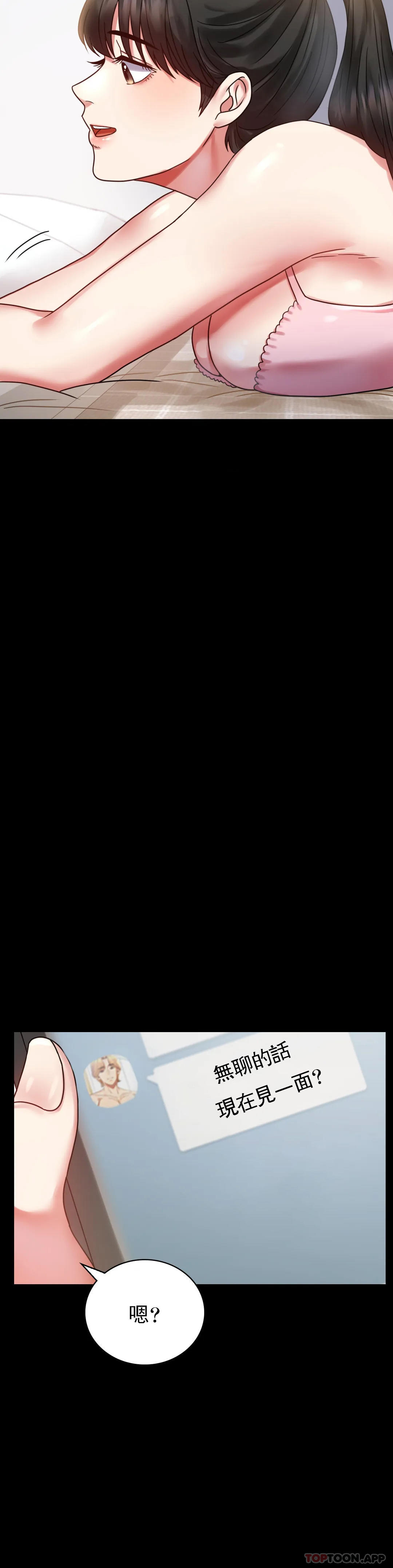 40P - 婚外情概率