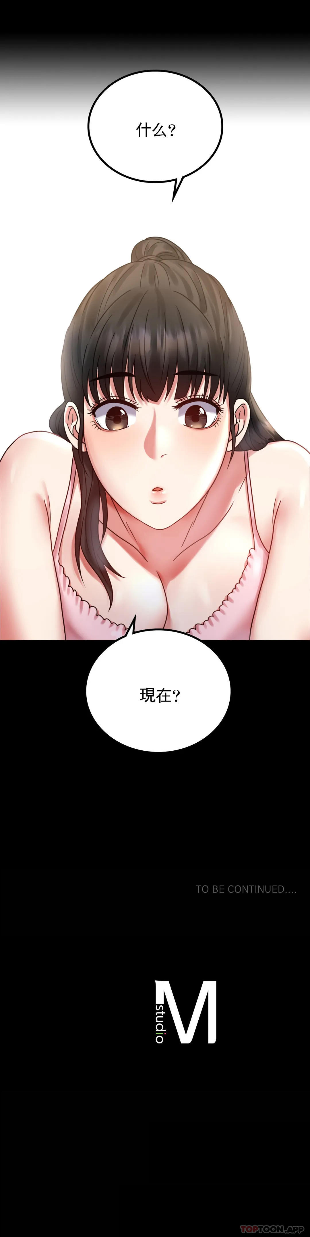 41P - 婚外情概率