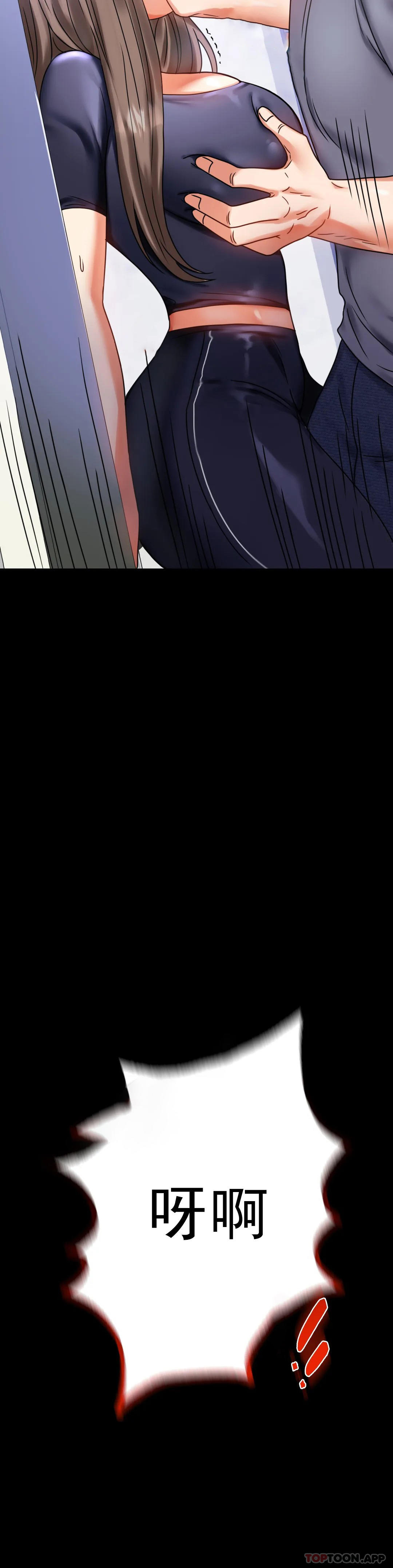 22P - 婚外情概率