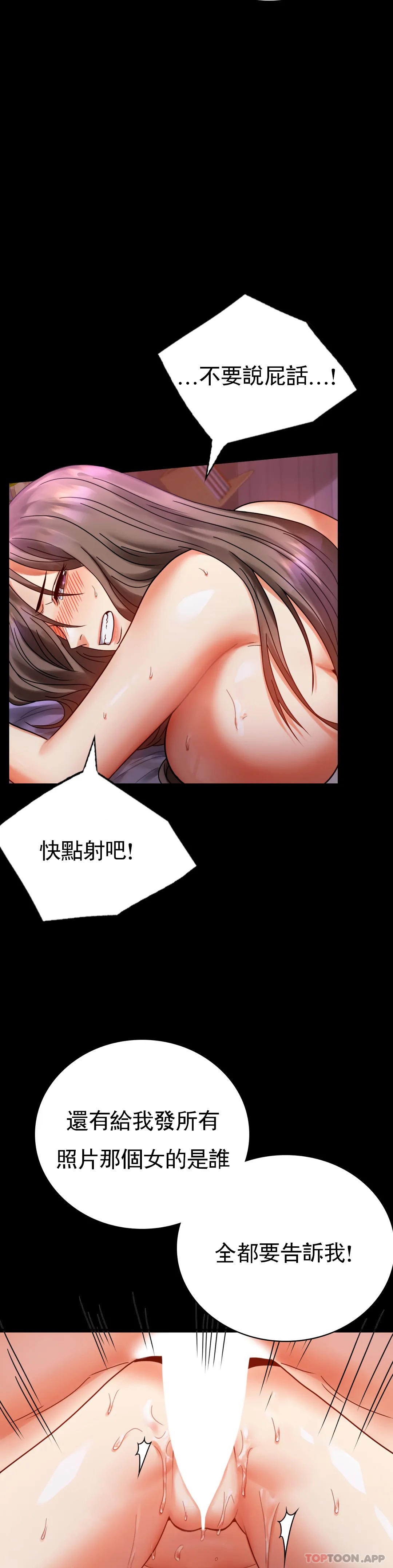 22P - 婚外情概率