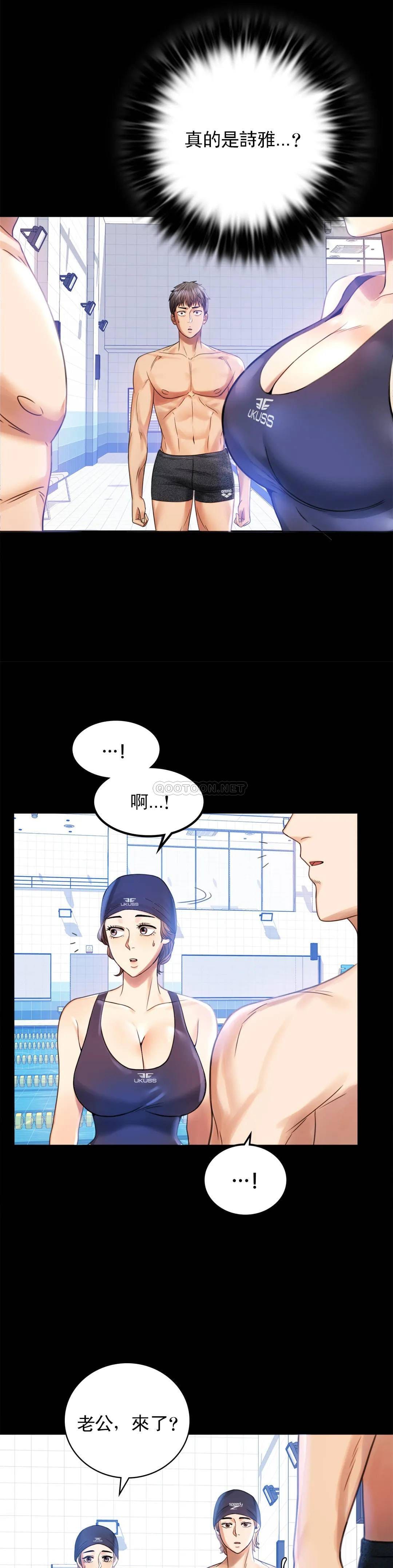 13P - 婚外情概率