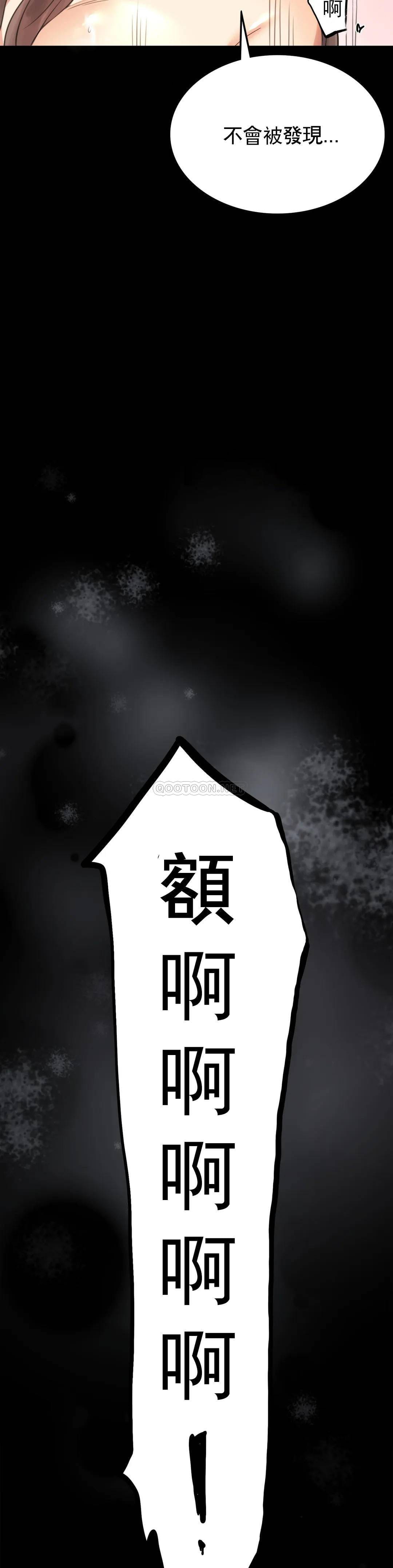 29P - 婚外情概率