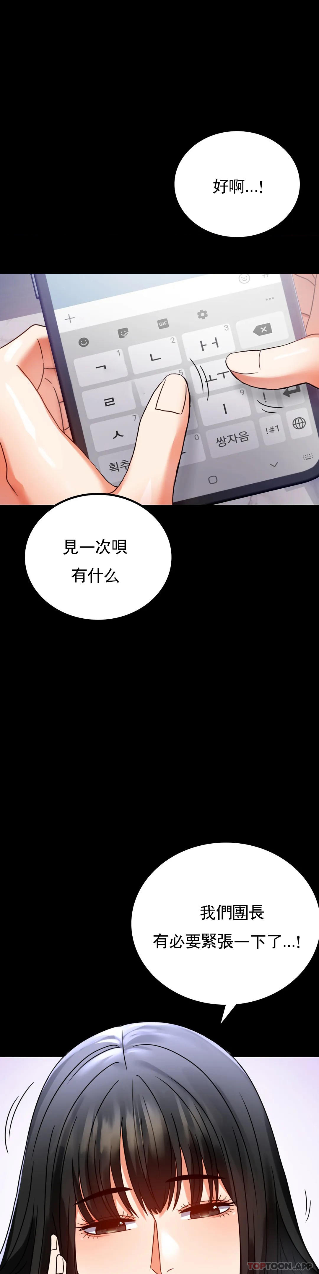 27P - 婚外情概率