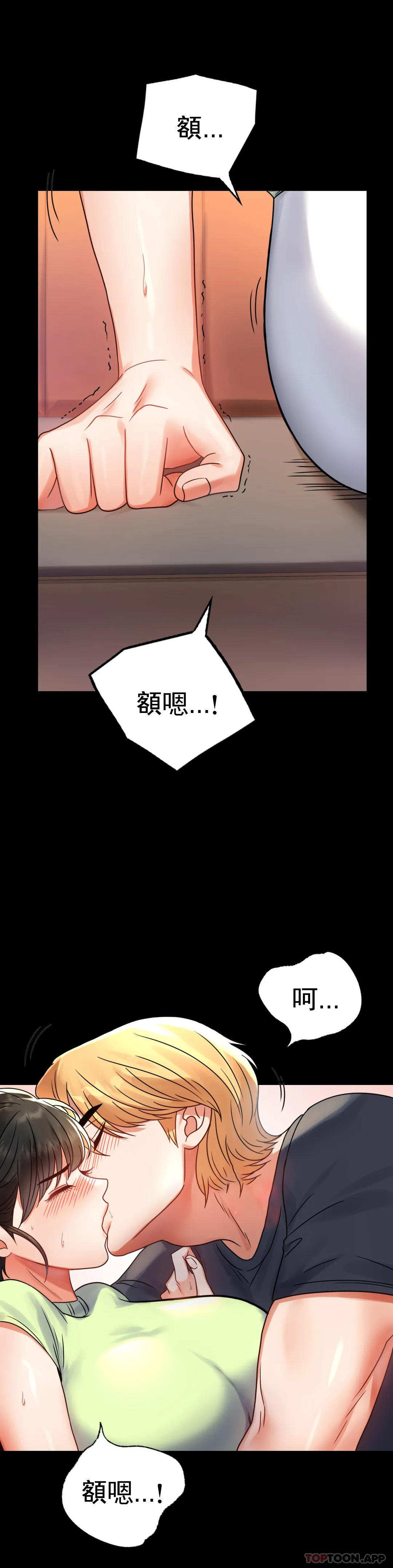32P - 婚外情概率