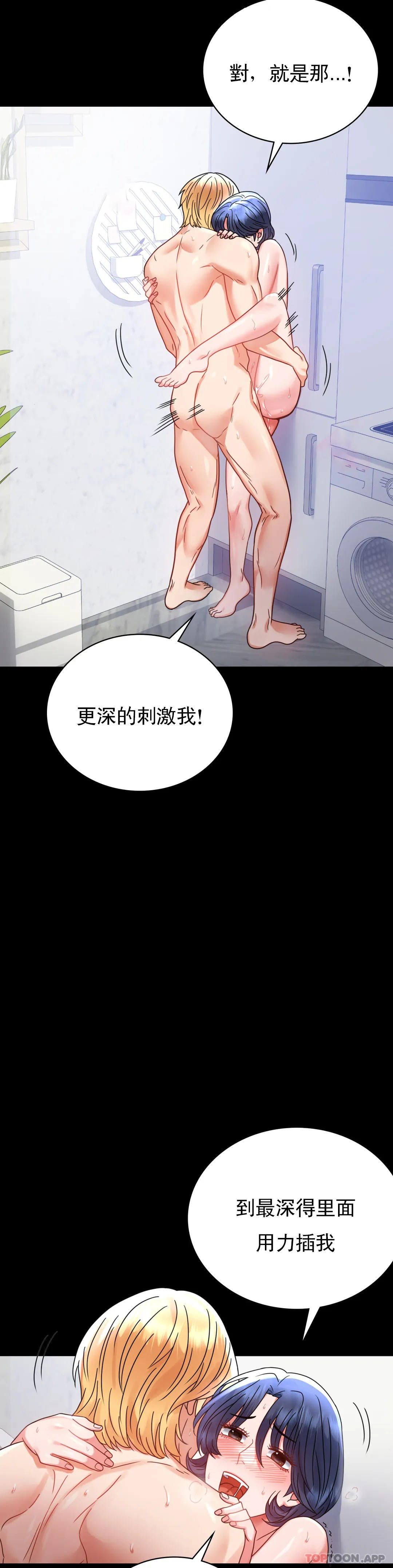 20P - 婚外情概率