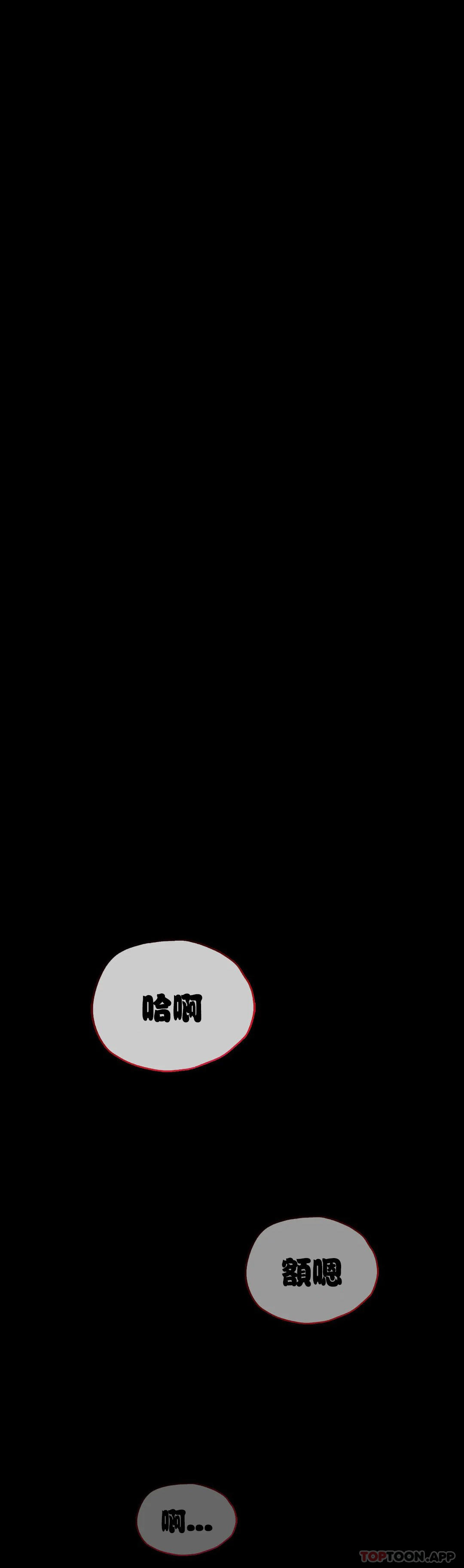 16P - 婚外情概率