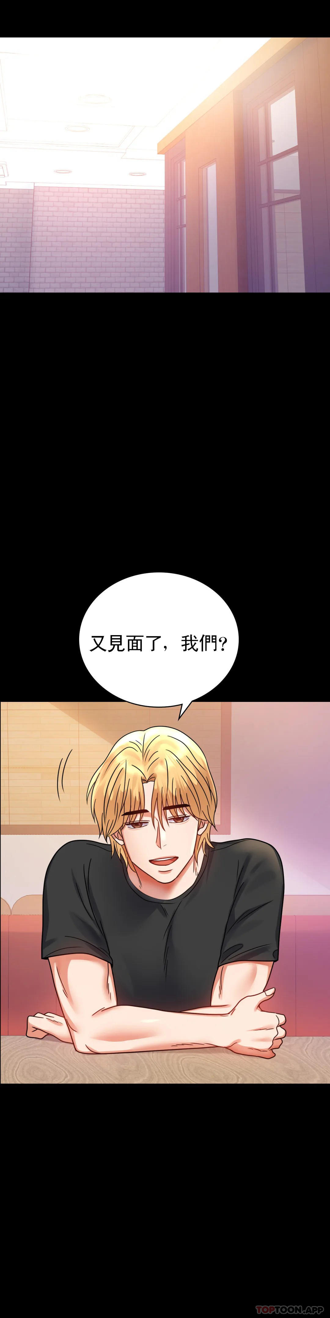 42P - 婚外情概率