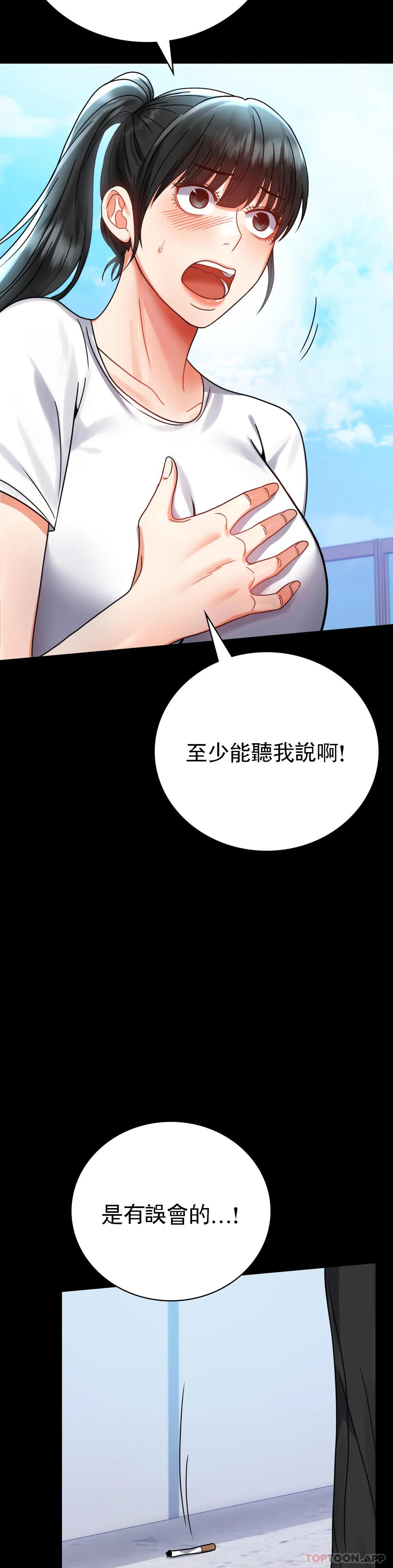 27P - 婚外情概率