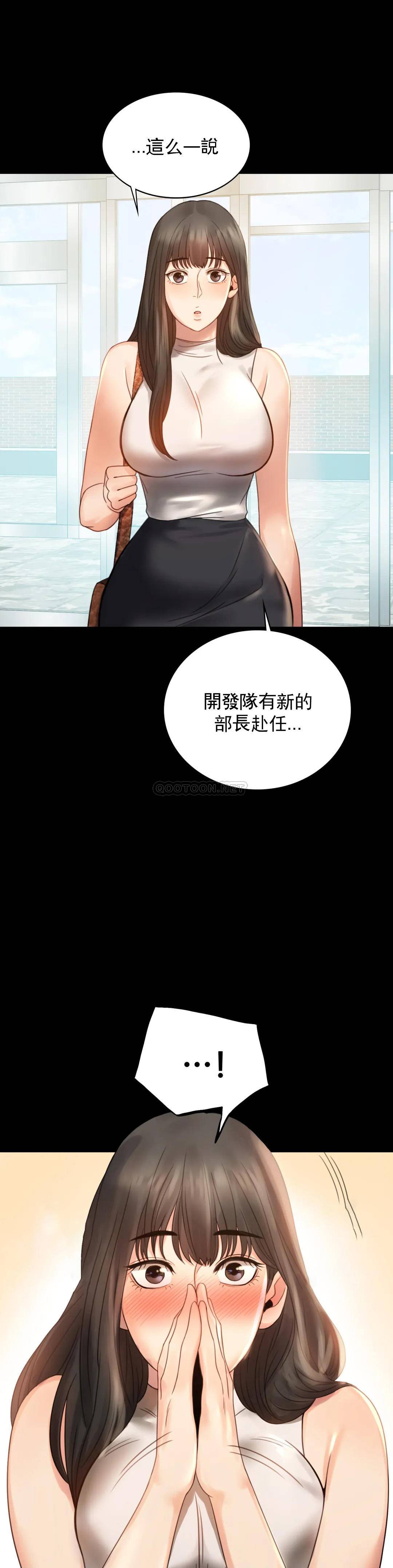 12P - 婚外情概率